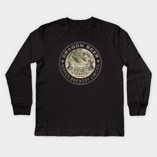 Dragon Beer by © Buck Tee Originals Kids Long Sleeve T-Shirt